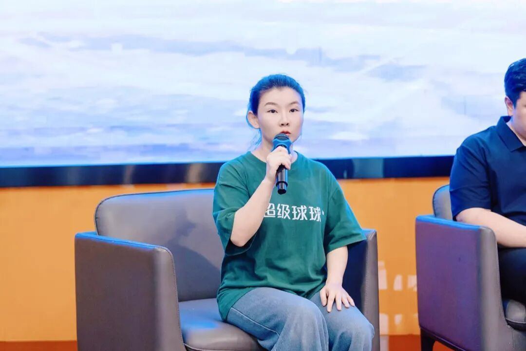 超级有爱受邀参加亚马逊云与亿极中国联合主办的Agentic AI研讨