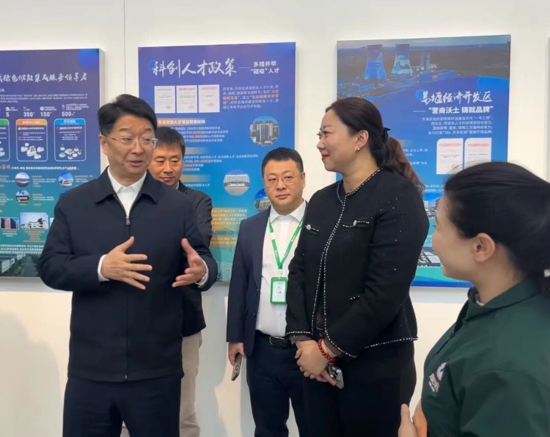 江苏泰州市姜堰区领导莅临考察有爱智能深圳南山研发中心