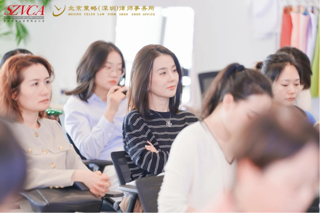 有爱智能创始人元晓帅博士受邀在深圳创投同业公会“3·8女神节”特别活动分享