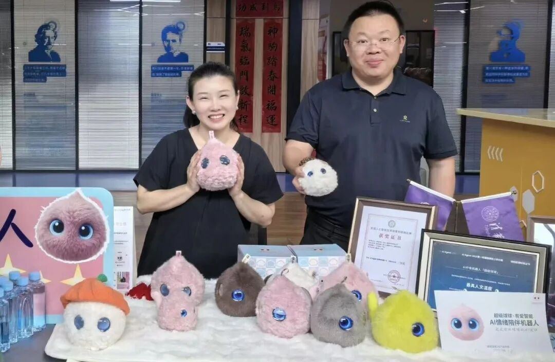 世界孤独症日 当AI学会倾听,星星的孩子不再沉默