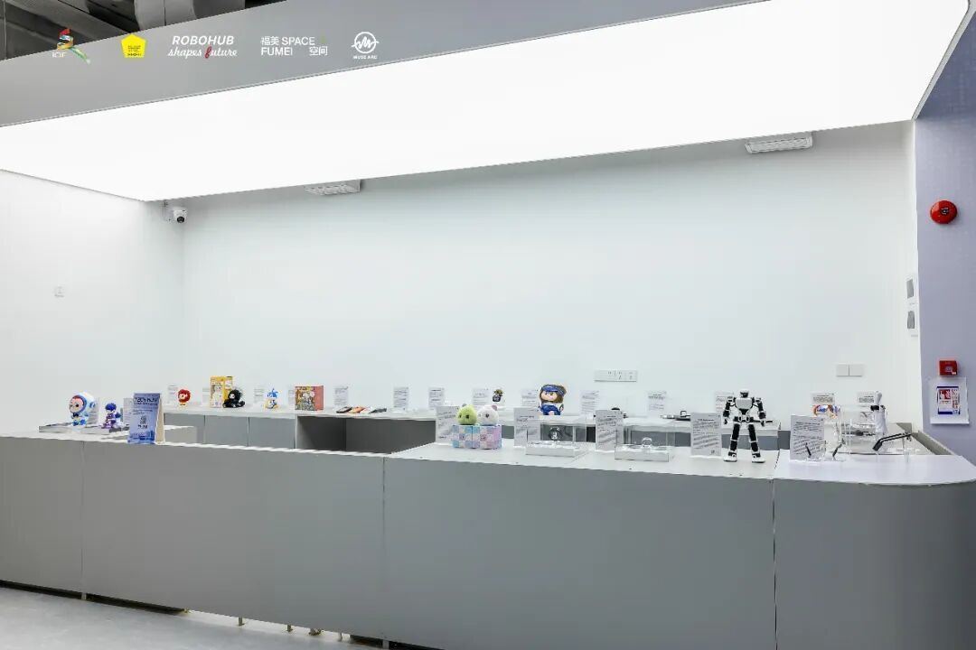 TECH MUSE 现场直击：超级球球，用软乎乎的温度对话未来