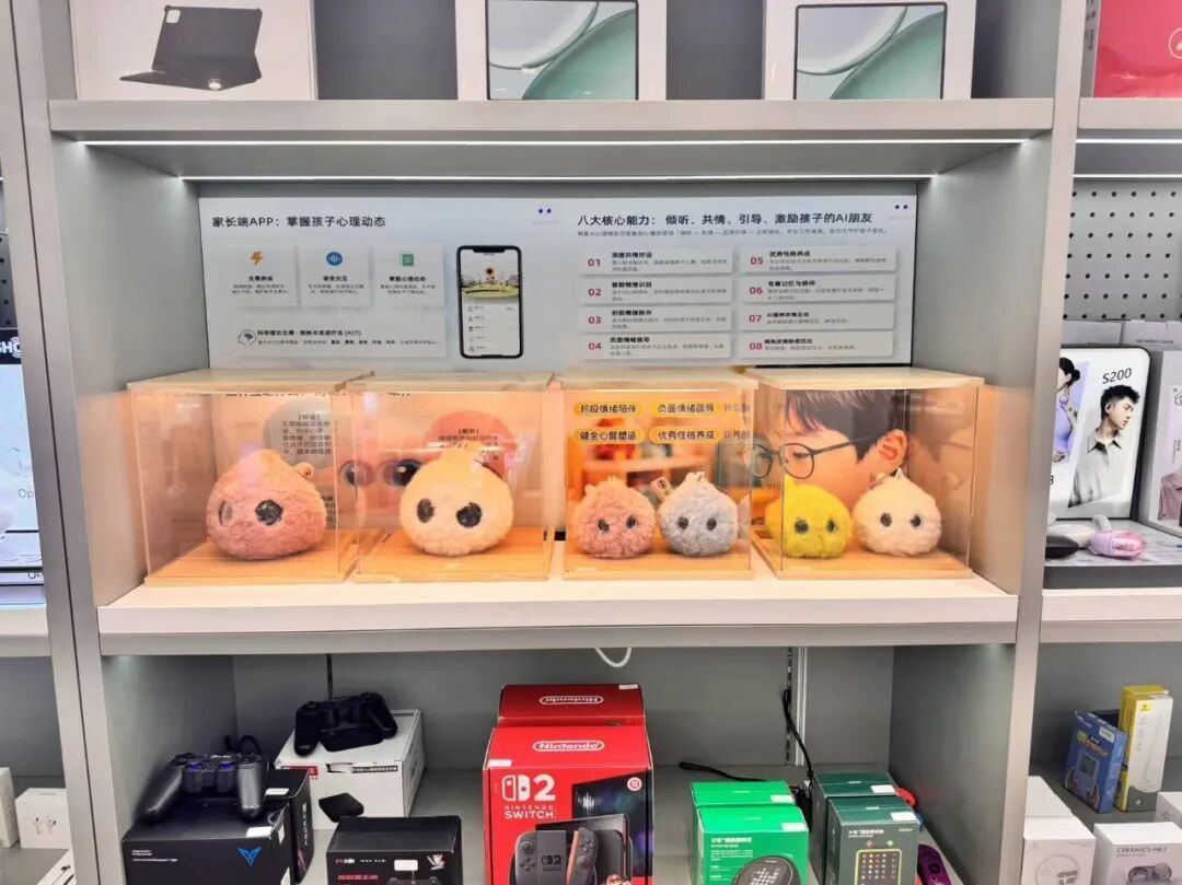 100万孩子选择的宝贝，正式入驻京东