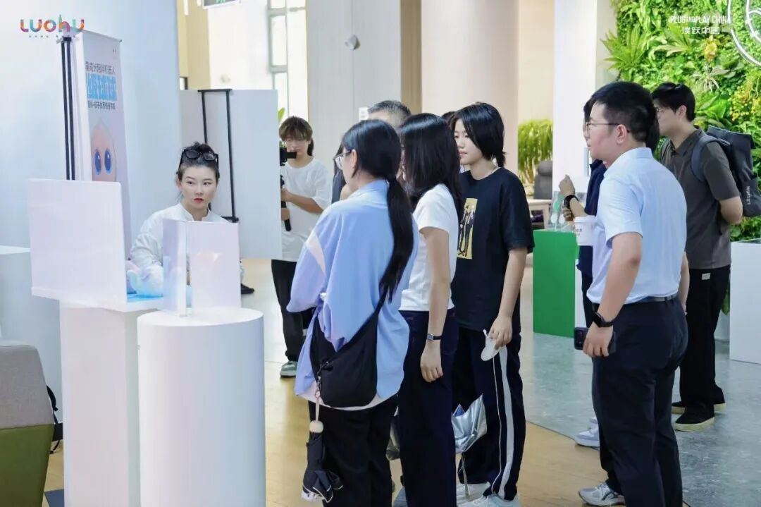 乐活罗湖,智引未来!超级球球在AI硬件共创现场收获满满