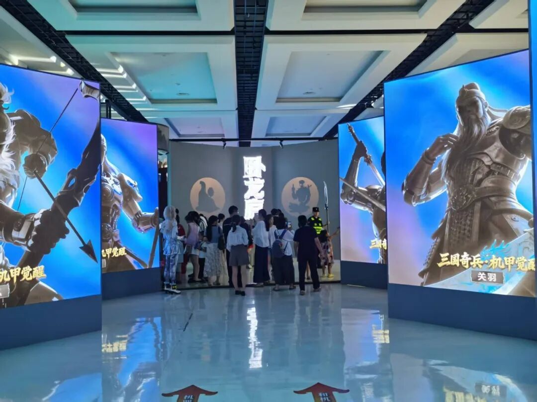 赛博国风的三国主题空间