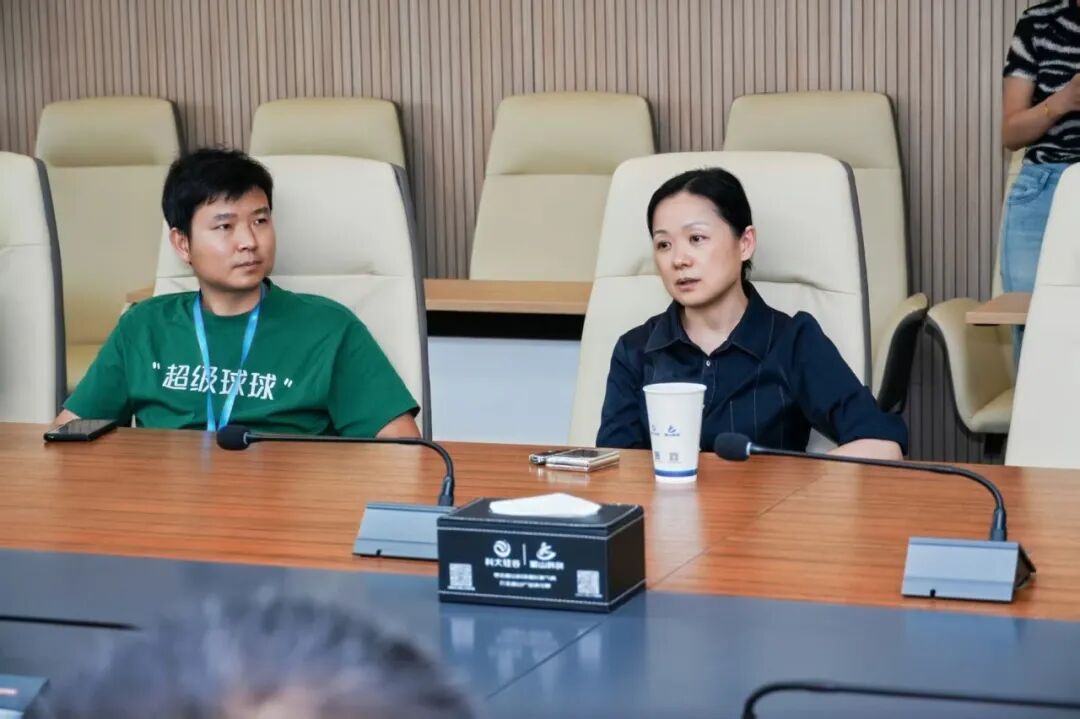 活动领导与超级有爱团队交流