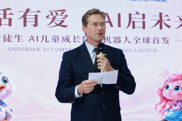 两百年经典遇见中国 AI,安徒生系列 AI 儿童产品在上海全球首发 - 原文配图 2