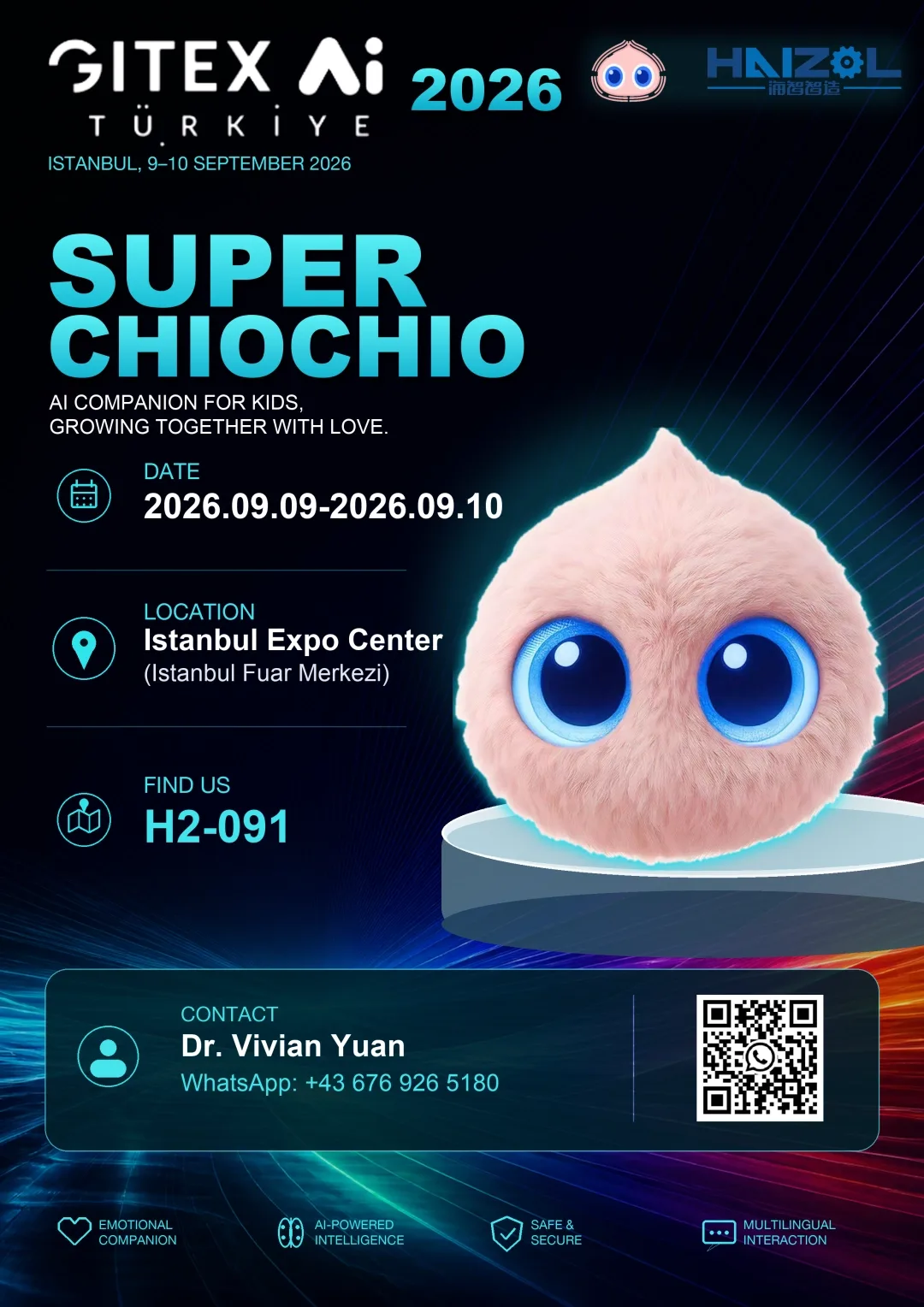 下一站,世界|超级球球携安徒生联名系列,连续亮相德国 IFA、土耳其 GITEX - 原文配图 3