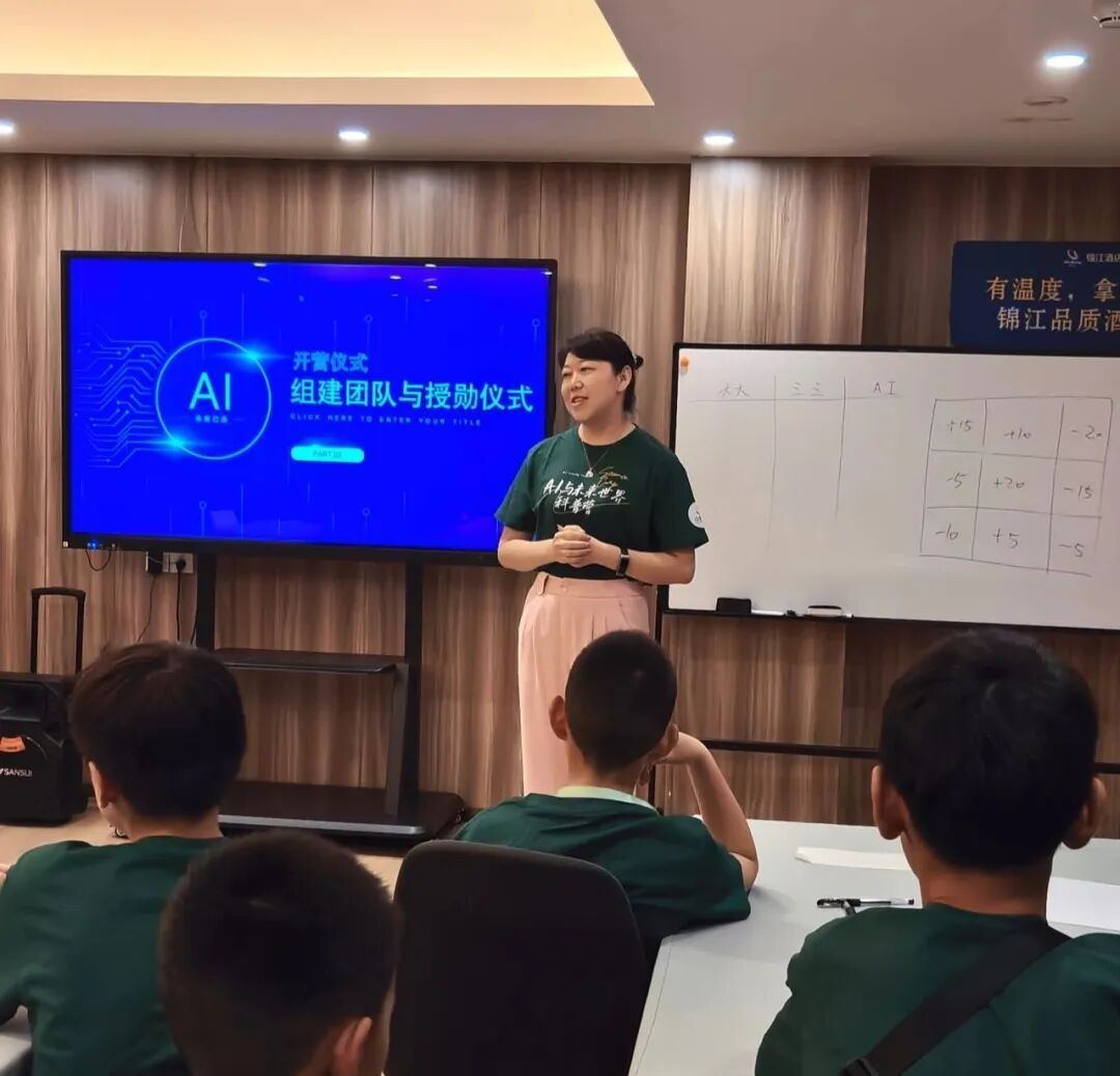 有爱团队 一个人类心理咨询师决定“自砸饭碗”:我为什么开始做AI疗愈机器人