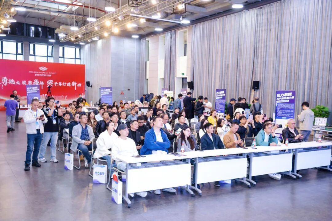 超级有爱携手周大侠、亿极中国成功举办AI智能产品交易会,创始人元晓帅博士作主题分享