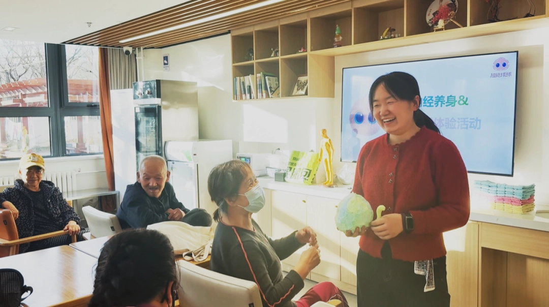 “超级球球”入驻北京康养养老驿站
