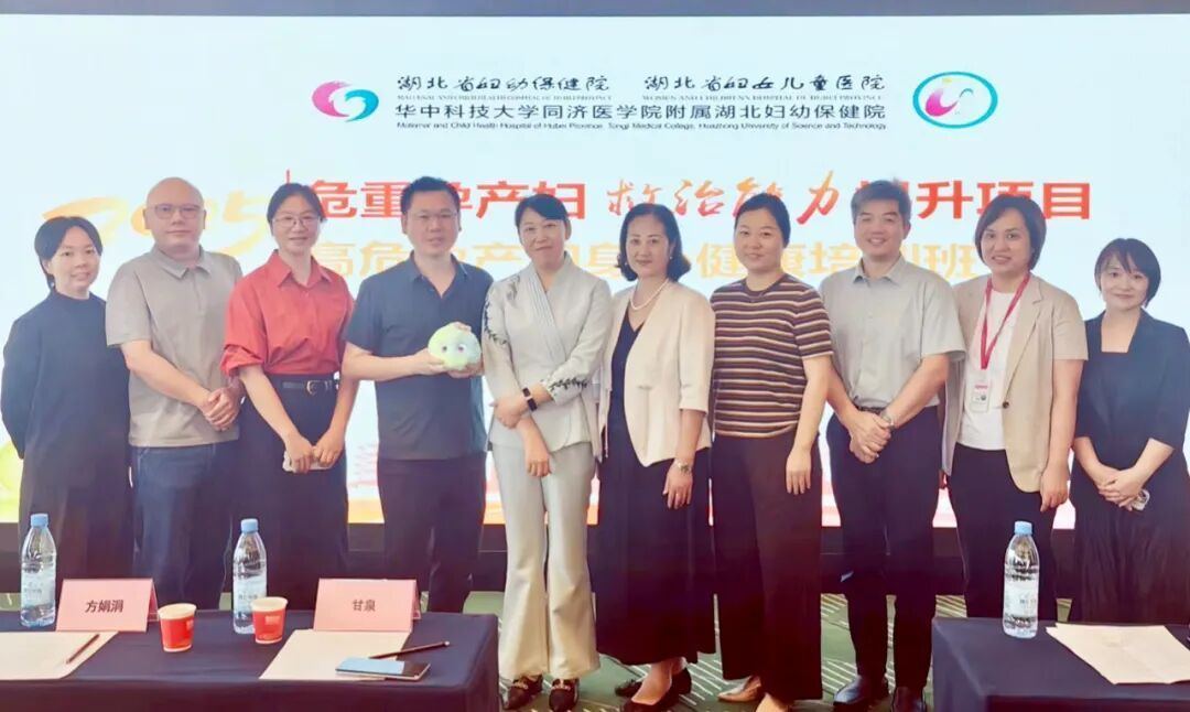 “超级球球”亮相省级妇幼保健院,AI情绪疗愈方案获专业领域关注